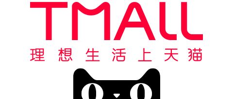What is Tmall?