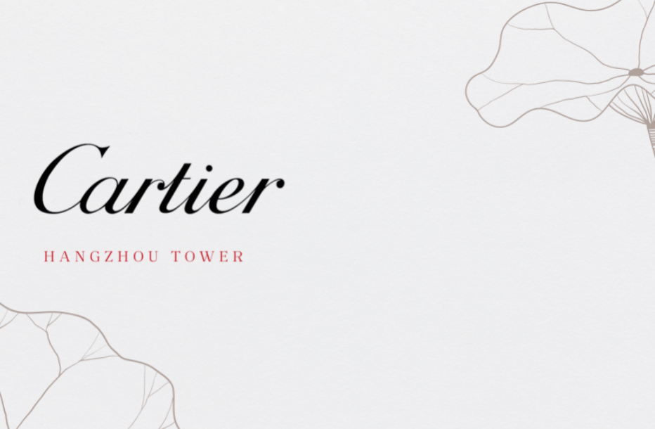Cartier flagship store’s ordering system