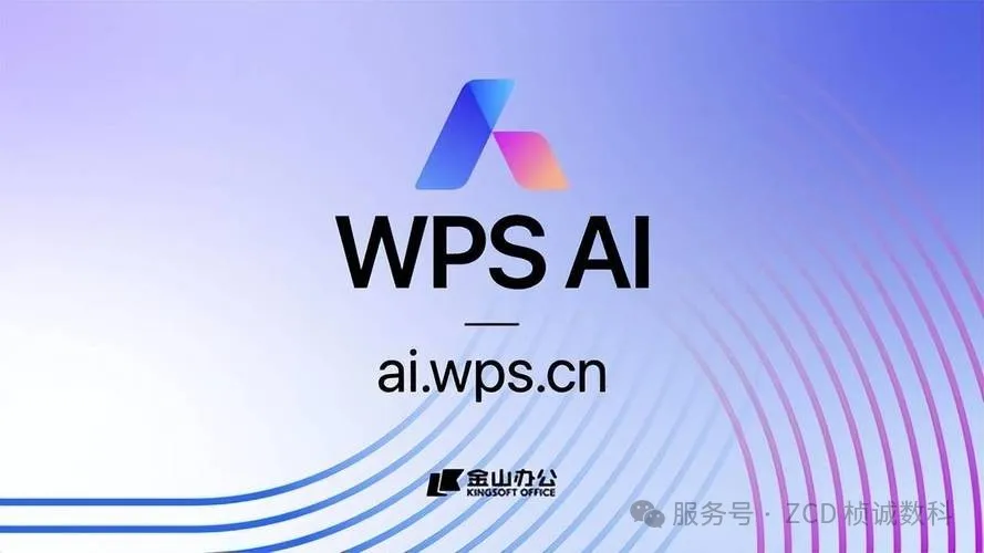 4/22 AI Express: OpenAI Agent Building Guide Released / Kunlun Tech Open Sources Video Model / Newcomer Mechanize Targets Work Automation