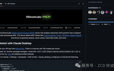 4/9 AI Express: Shopify AI First / Gemini Visual Interaction / NVIDIA Efficient Model